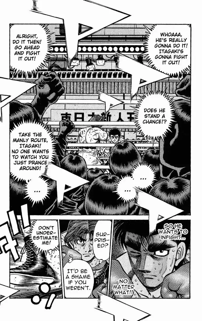 Granblue Fantasy dj - Sono Hitokoto wa Hajime no Ippo Ch.601
