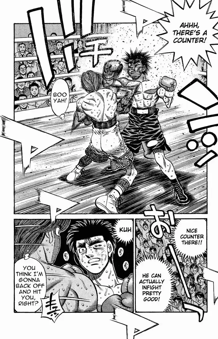 Granblue Fantasy dj - Sono Hitokoto wa Hajime no Ippo Ch.601