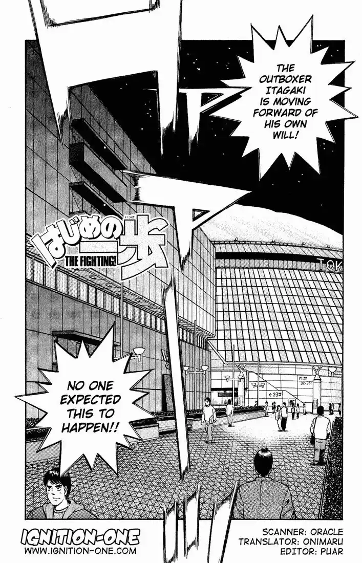 Granblue Fantasy dj - Sono Hitokoto wa Hajime no Ippo Ch.602