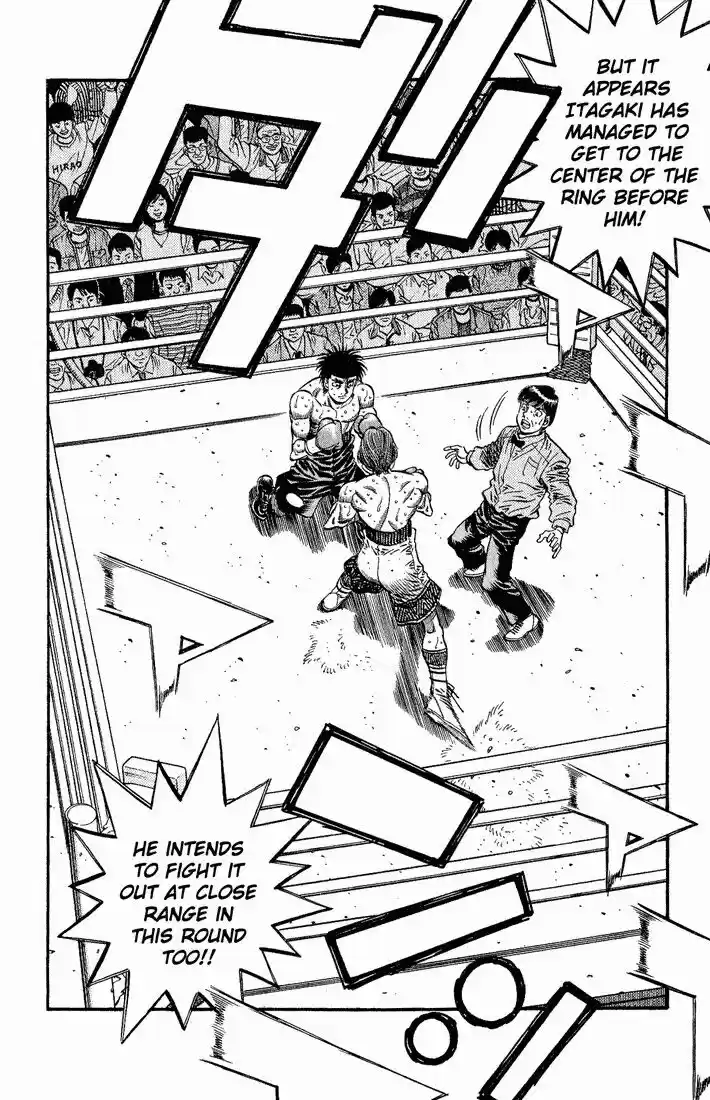 Granblue Fantasy dj - Sono Hitokoto wa Hajime no Ippo Ch.602