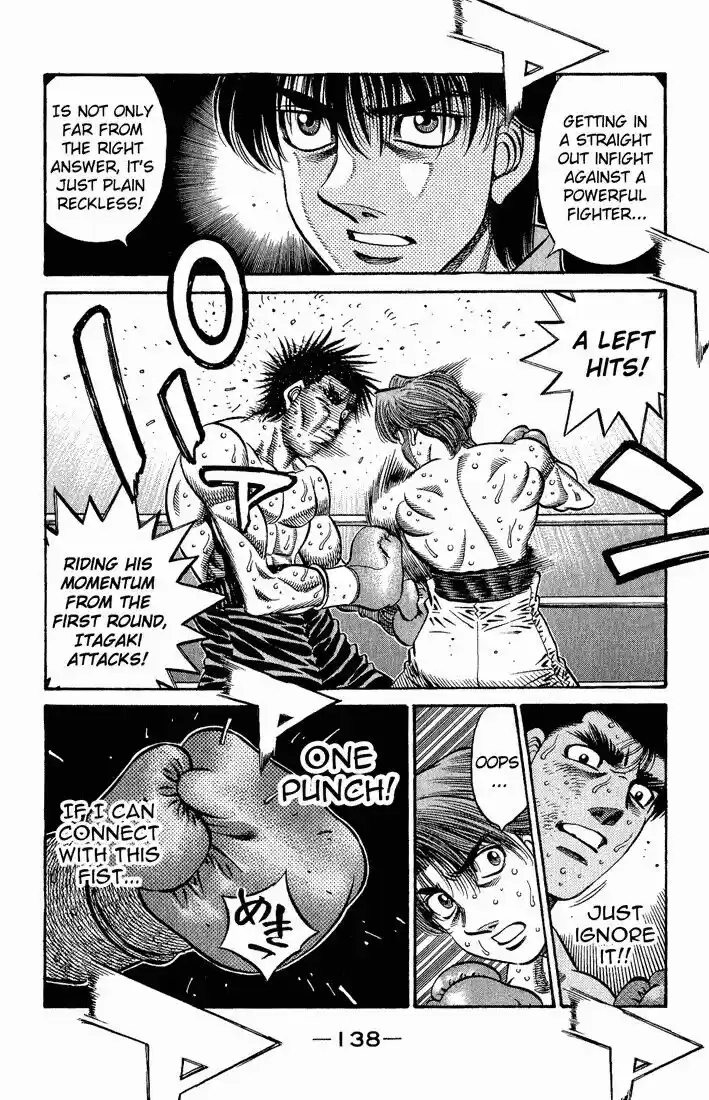 Granblue Fantasy dj - Sono Hitokoto wa Hajime no Ippo Ch.602