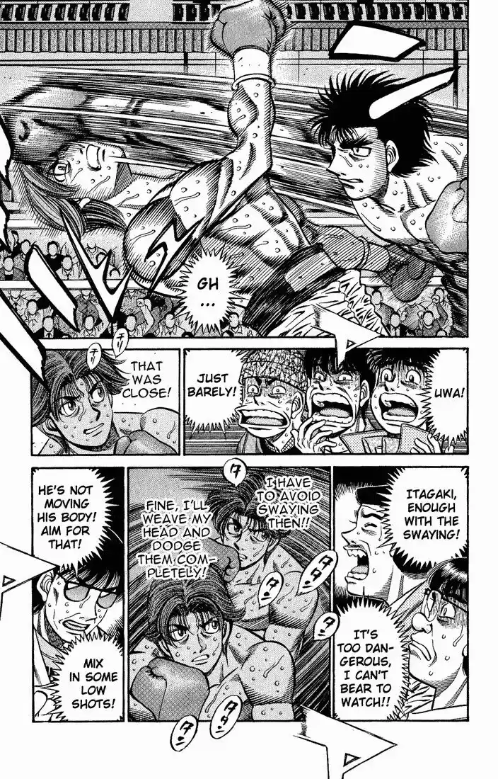 Granblue Fantasy dj - Sono Hitokoto wa Hajime no Ippo Ch.603