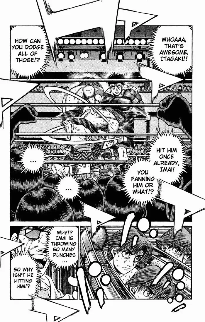 Granblue Fantasy dj - Sono Hitokoto wa Hajime no Ippo Ch.603