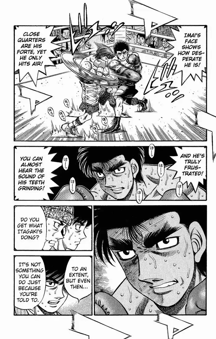 Granblue Fantasy dj - Sono Hitokoto wa Hajime no Ippo Ch.603