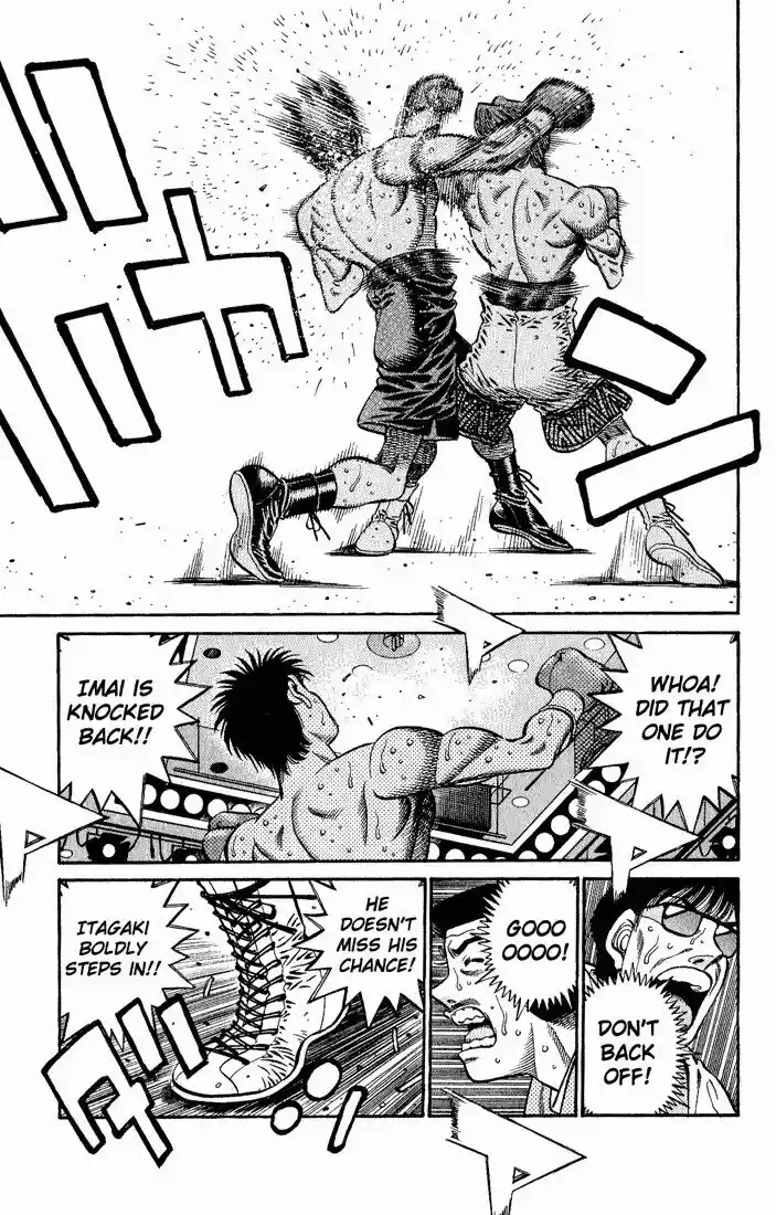 Granblue Fantasy dj - Sono Hitokoto wa Hajime no Ippo Ch.603