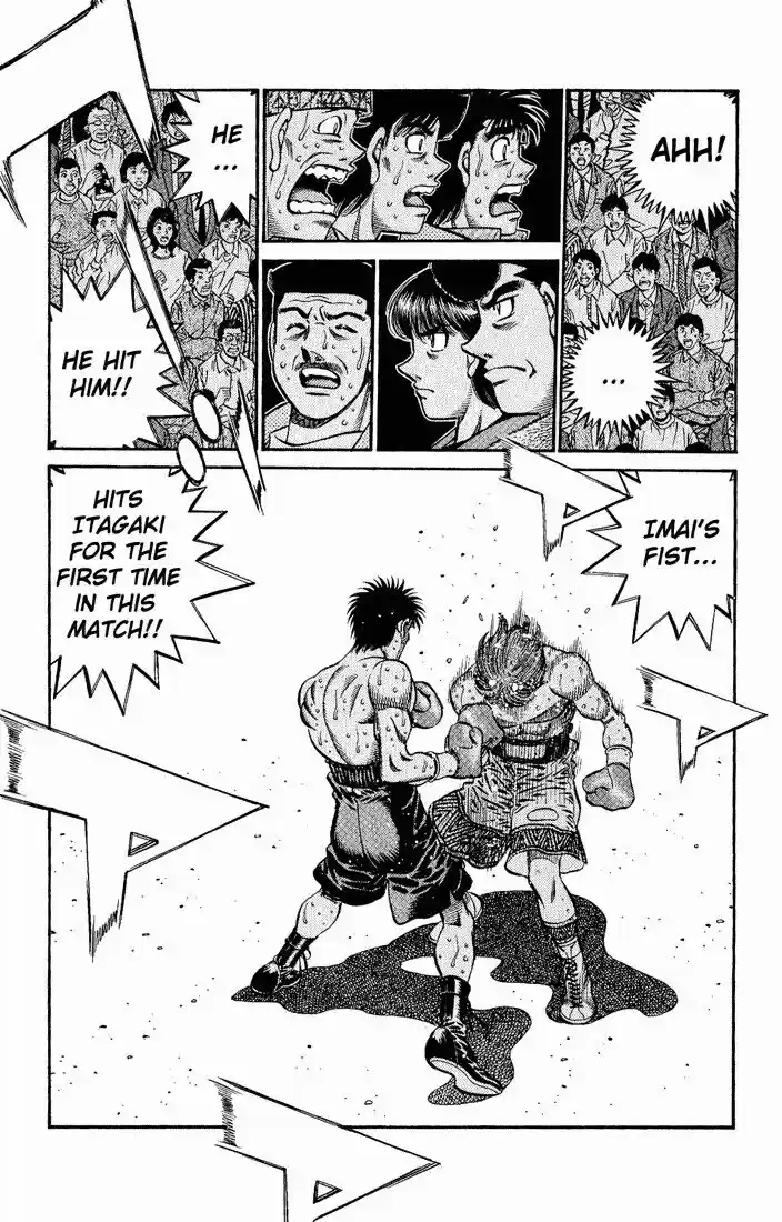 Granblue Fantasy dj - Sono Hitokoto wa Hajime no Ippo Ch.603