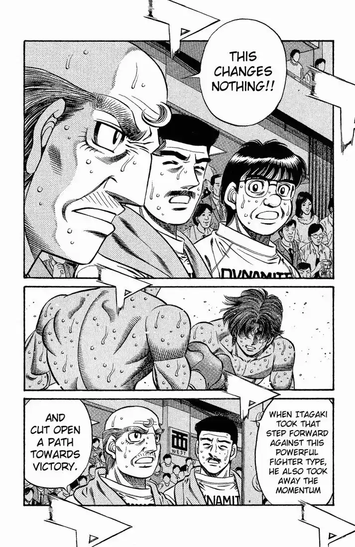 Granblue Fantasy dj - Sono Hitokoto wa Hajime no Ippo Ch.604