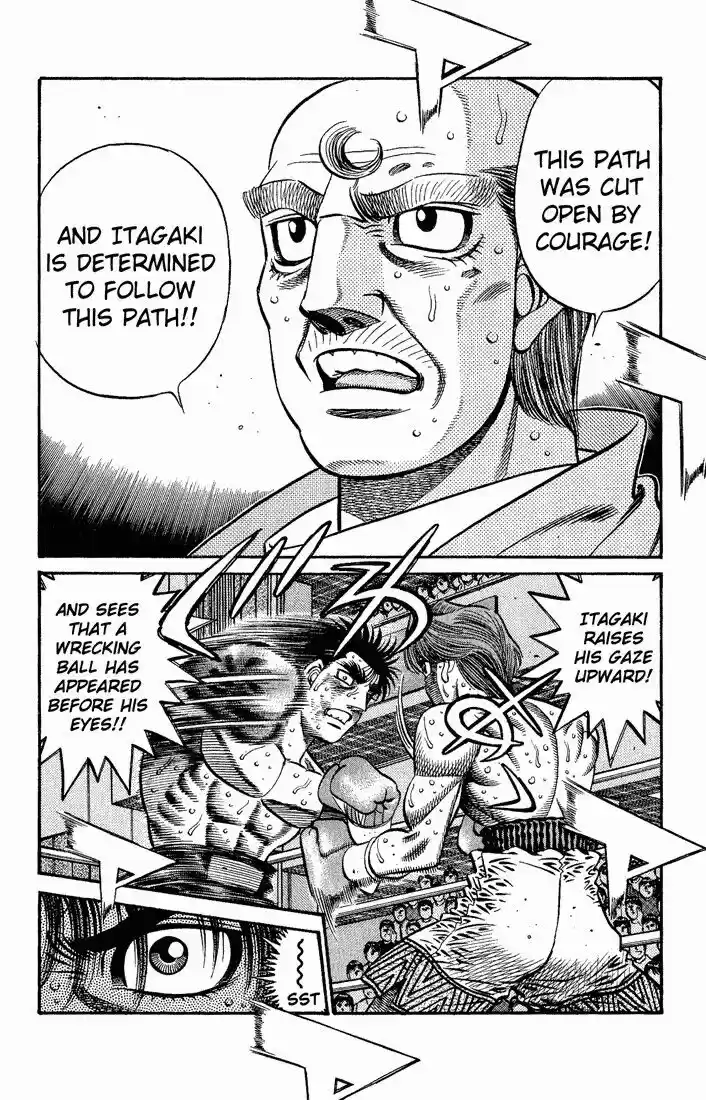 Granblue Fantasy dj - Sono Hitokoto wa Hajime no Ippo Ch.604