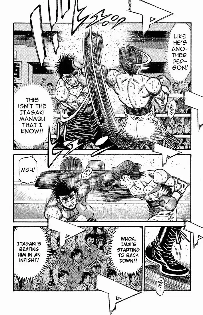 Granblue Fantasy dj - Sono Hitokoto wa Hajime no Ippo Ch.604
