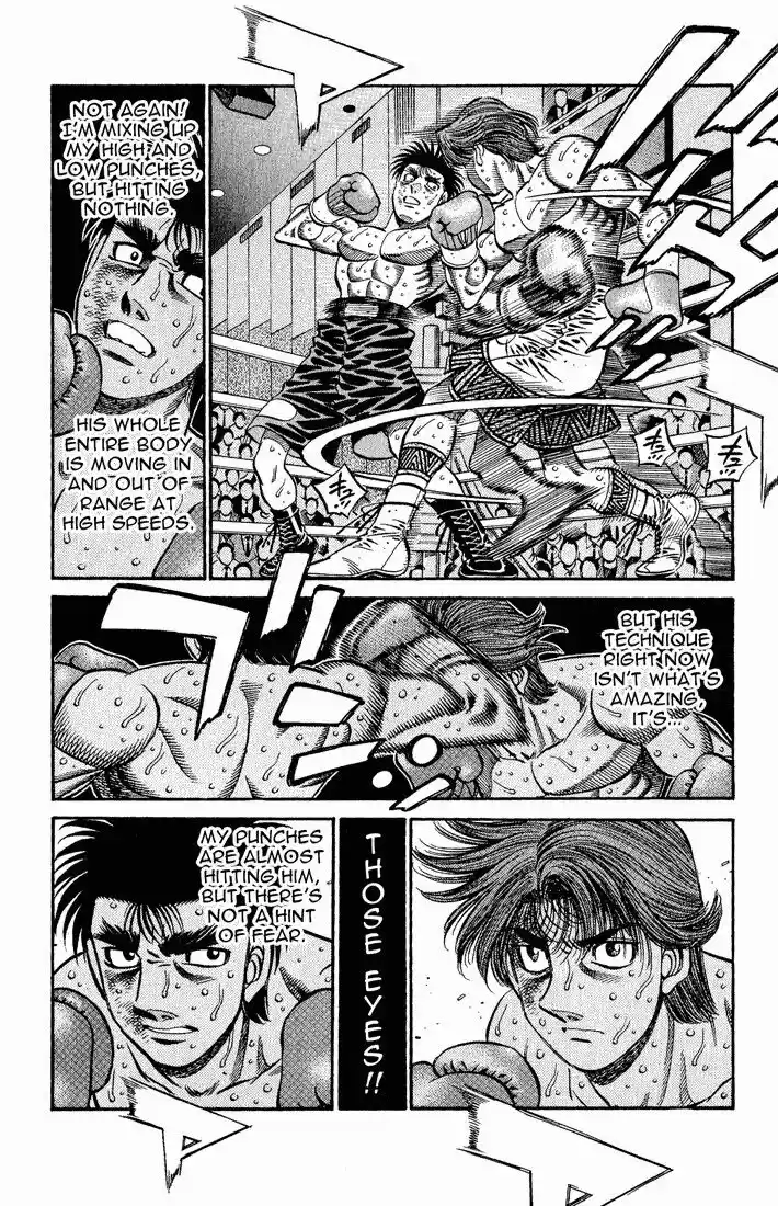 Granblue Fantasy dj - Sono Hitokoto wa Hajime no Ippo Ch.604