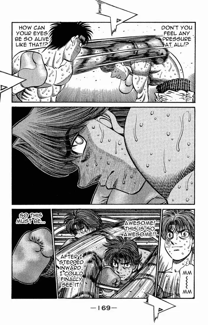 Granblue Fantasy dj - Sono Hitokoto wa Hajime no Ippo Ch.604