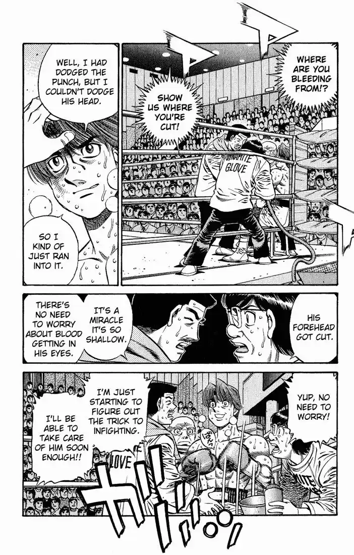 Granblue Fantasy dj - Sono Hitokoto wa Hajime no Ippo Ch.605