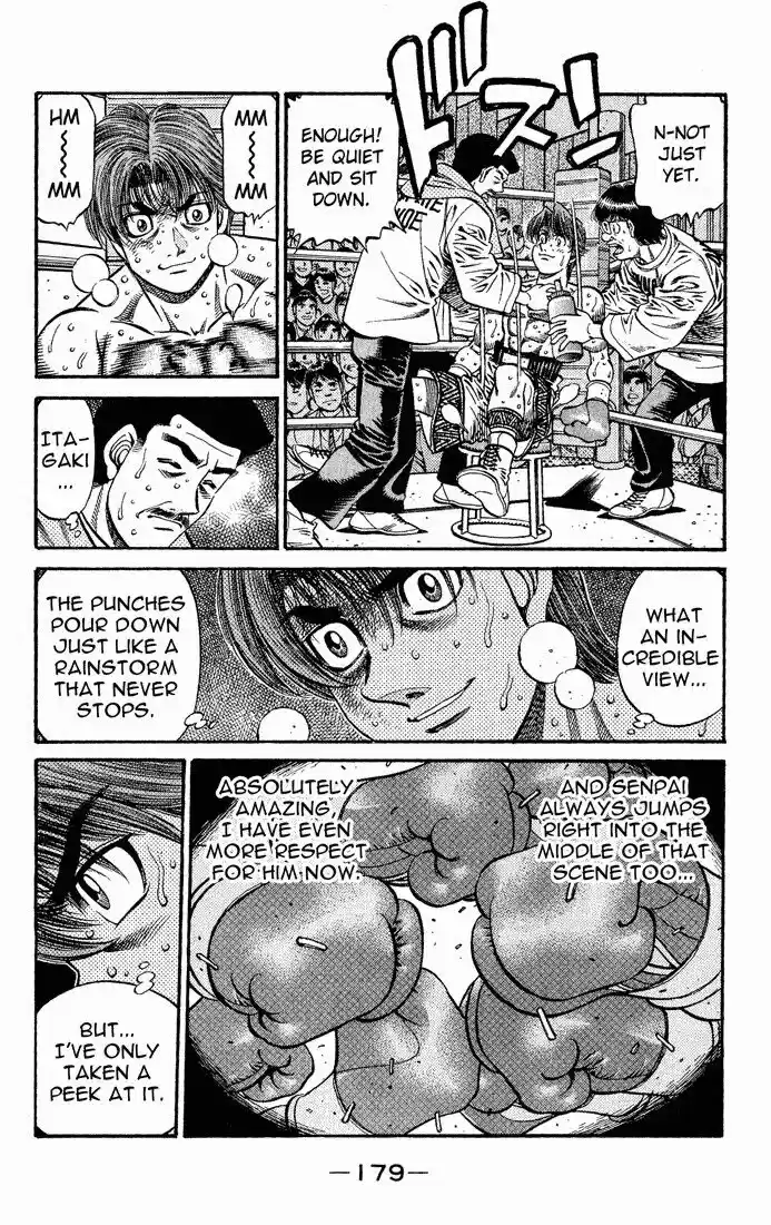Granblue Fantasy dj - Sono Hitokoto wa Hajime no Ippo Ch.605