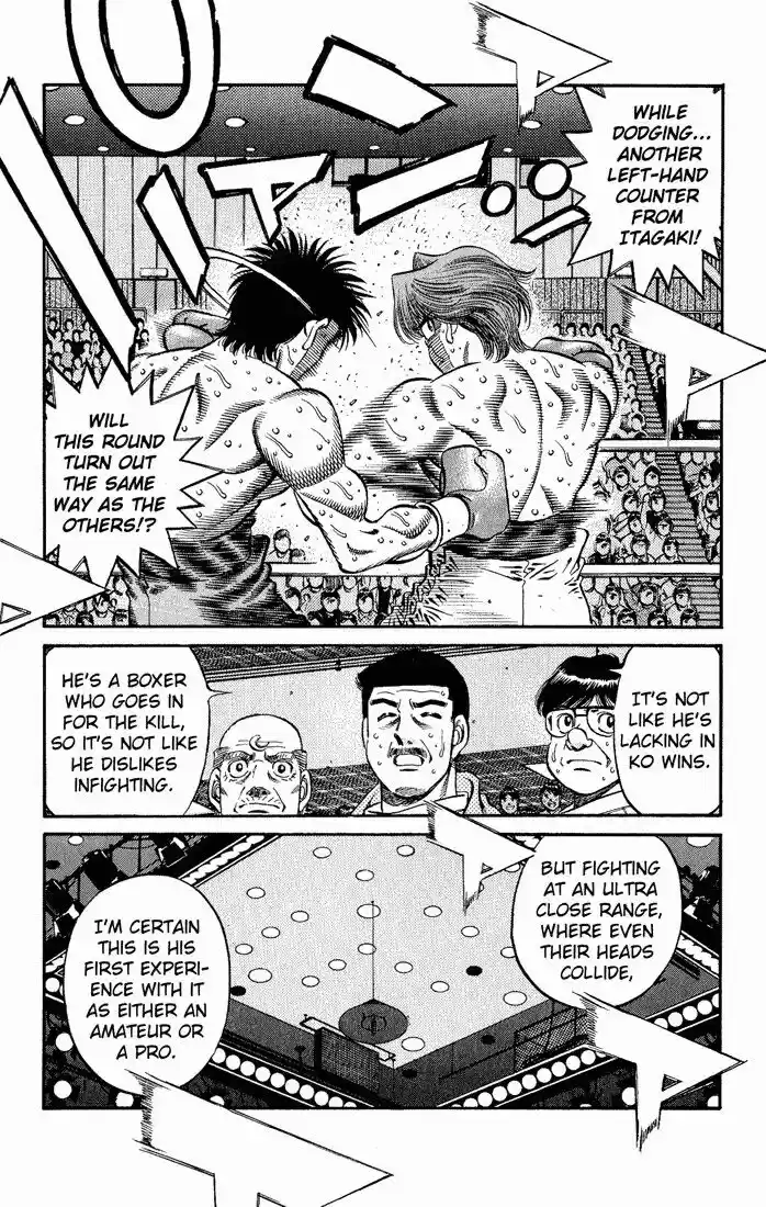 Granblue Fantasy dj - Sono Hitokoto wa Hajime no Ippo Ch.605
