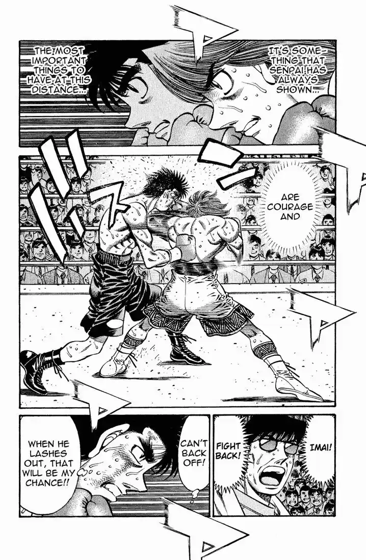 Granblue Fantasy dj - Sono Hitokoto wa Hajime no Ippo Ch.606