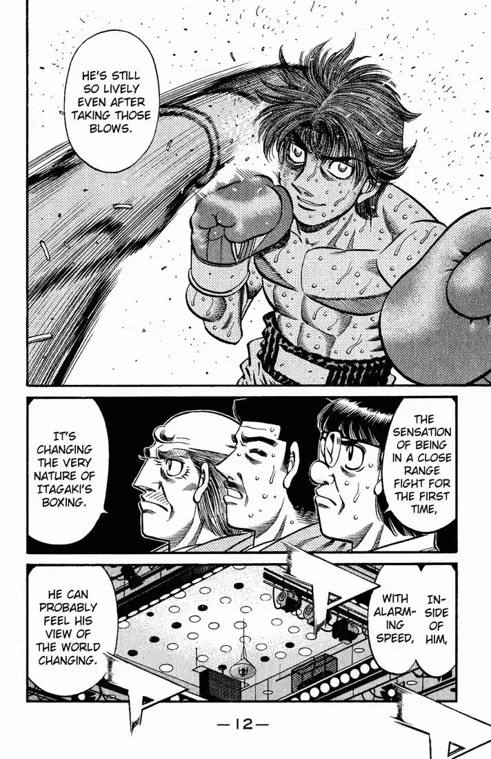 Granblue Fantasy dj - Sono Hitokoto wa Hajime no Ippo Ch.606