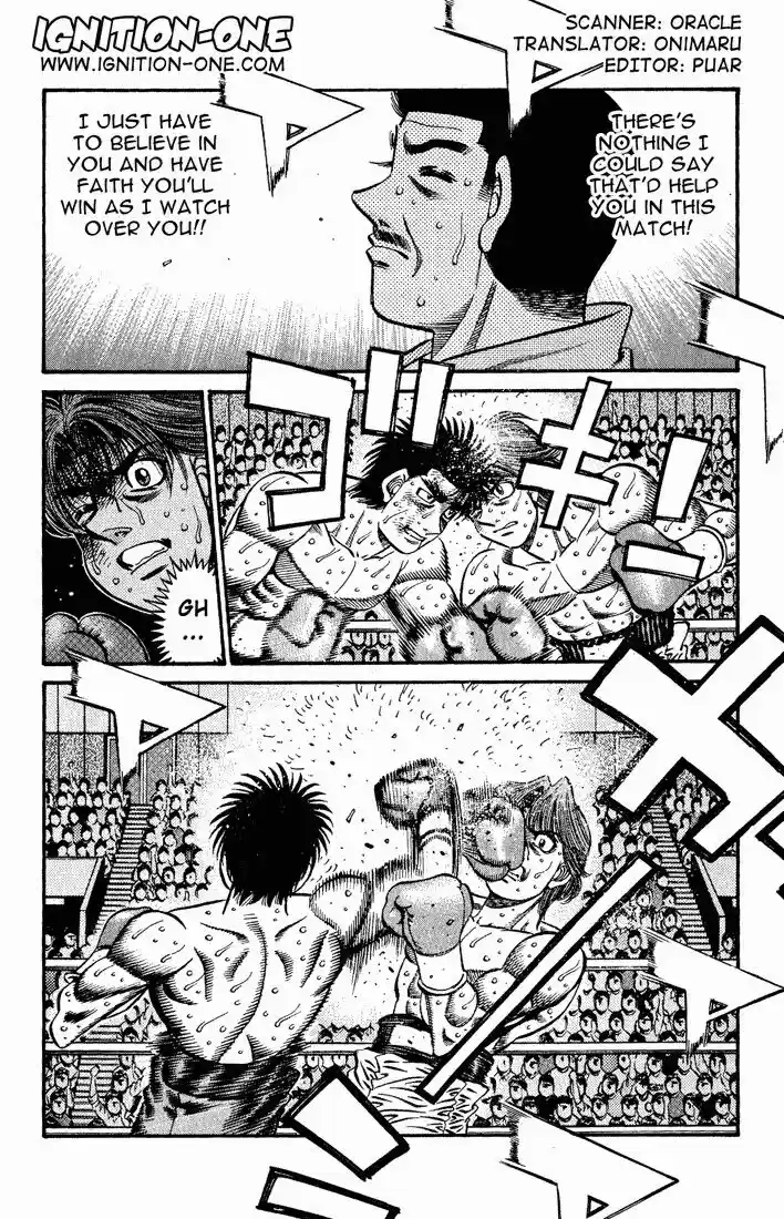 Granblue Fantasy dj - Sono Hitokoto wa Hajime no Ippo Ch.607