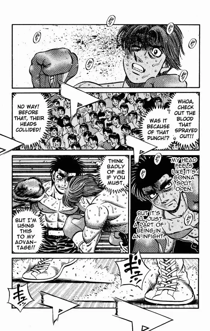 Granblue Fantasy dj - Sono Hitokoto wa Hajime no Ippo Ch.607