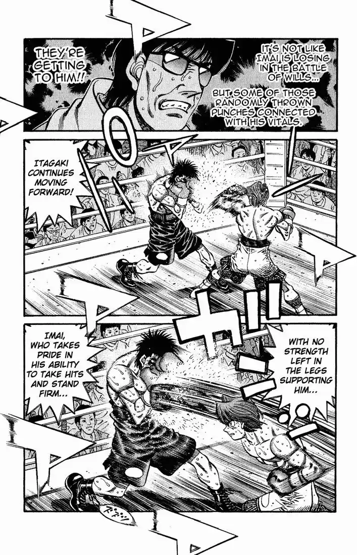 Granblue Fantasy dj - Sono Hitokoto wa Hajime no Ippo Ch.607