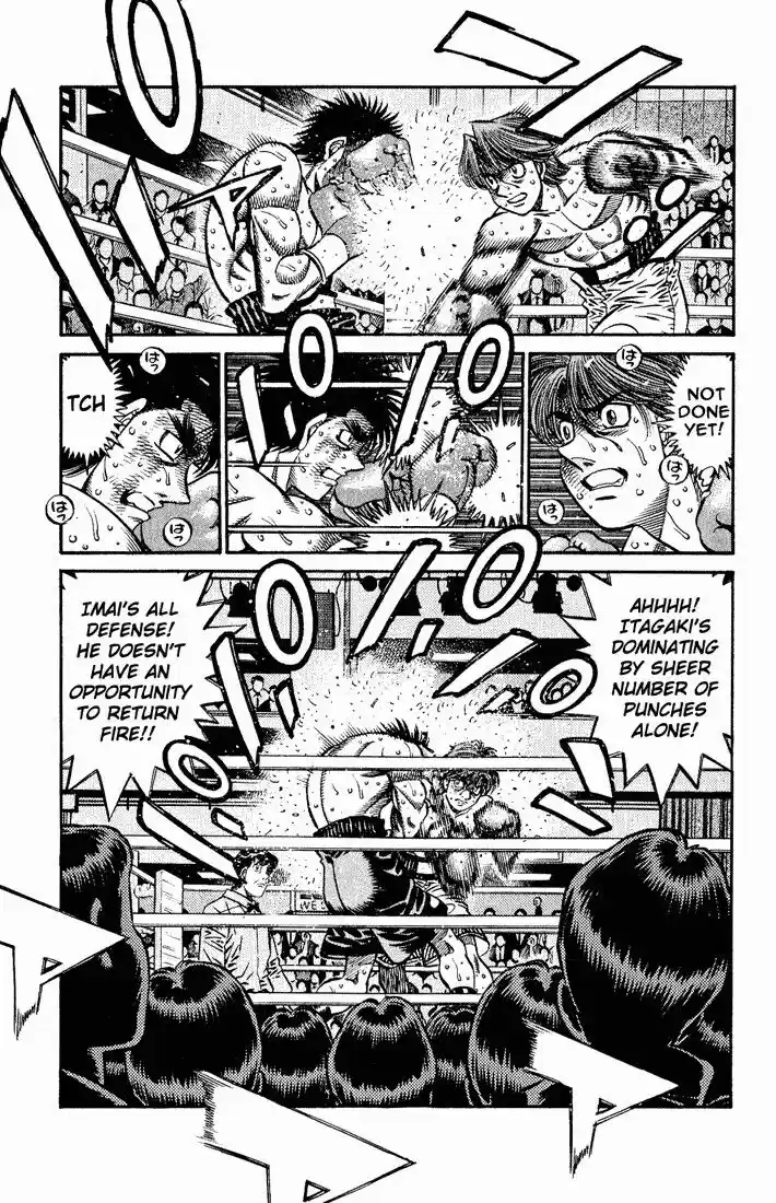 Granblue Fantasy dj - Sono Hitokoto wa Hajime no Ippo Ch.607