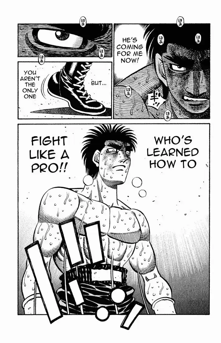 Granblue Fantasy dj - Sono Hitokoto wa Hajime no Ippo Ch.607