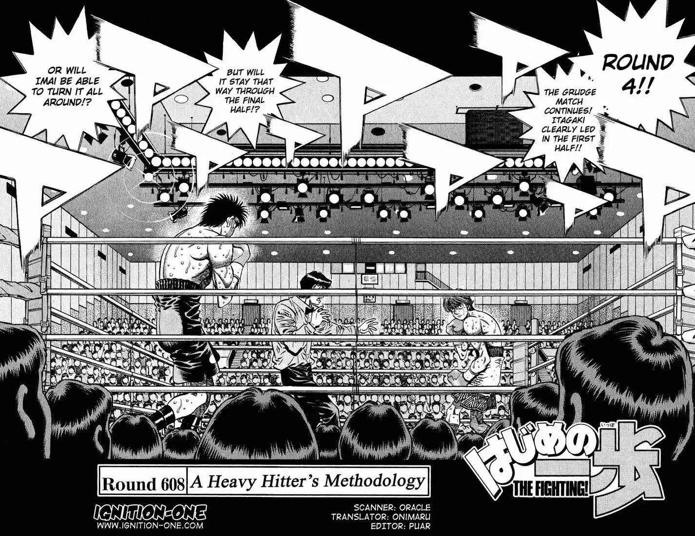 Granblue Fantasy dj - Sono Hitokoto wa Hajime no Ippo Ch.608