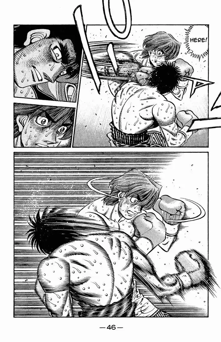 Granblue Fantasy dj - Sono Hitokoto wa Hajime no Ippo Ch.608