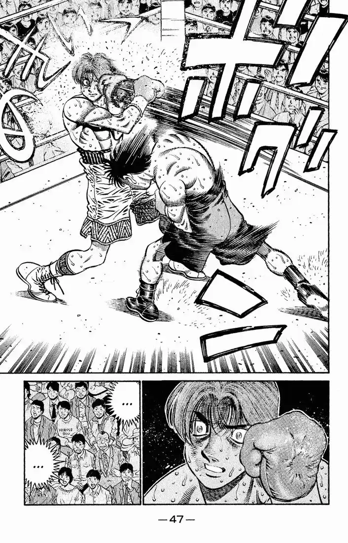 Granblue Fantasy dj - Sono Hitokoto wa Hajime no Ippo Ch.608