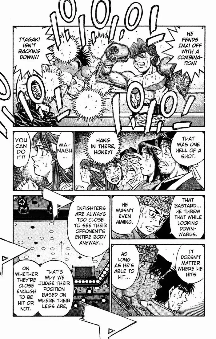 Granblue Fantasy dj - Sono Hitokoto wa Hajime no Ippo Ch.608