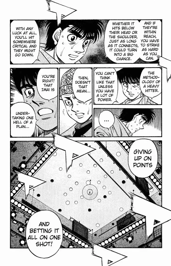 Granblue Fantasy dj - Sono Hitokoto wa Hajime no Ippo Ch.608