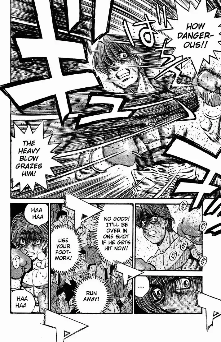 Granblue Fantasy dj - Sono Hitokoto wa Hajime no Ippo Ch.609