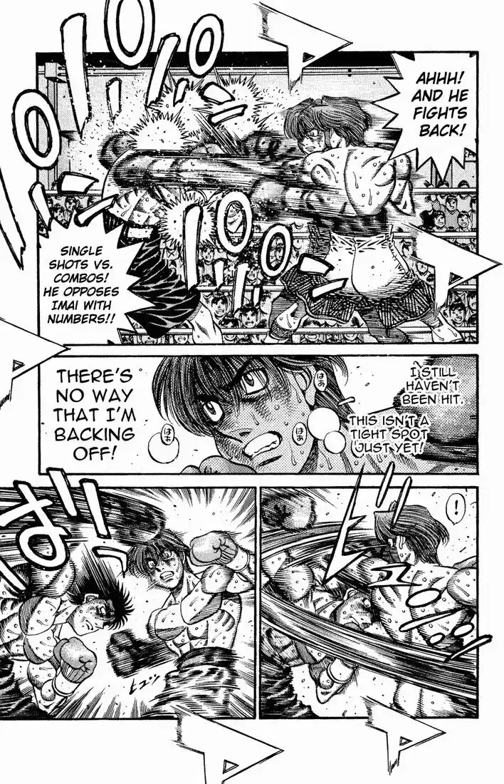 Granblue Fantasy dj - Sono Hitokoto wa Hajime no Ippo Ch.609