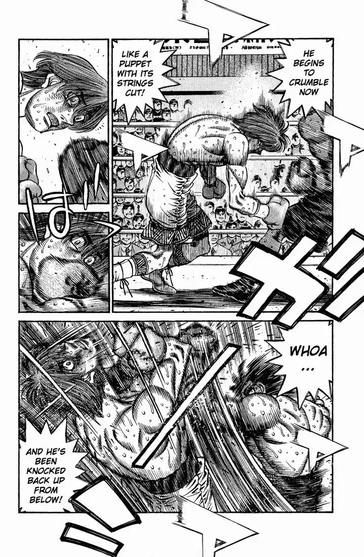 Granblue Fantasy dj - Sono Hitokoto wa Hajime no Ippo Ch.609