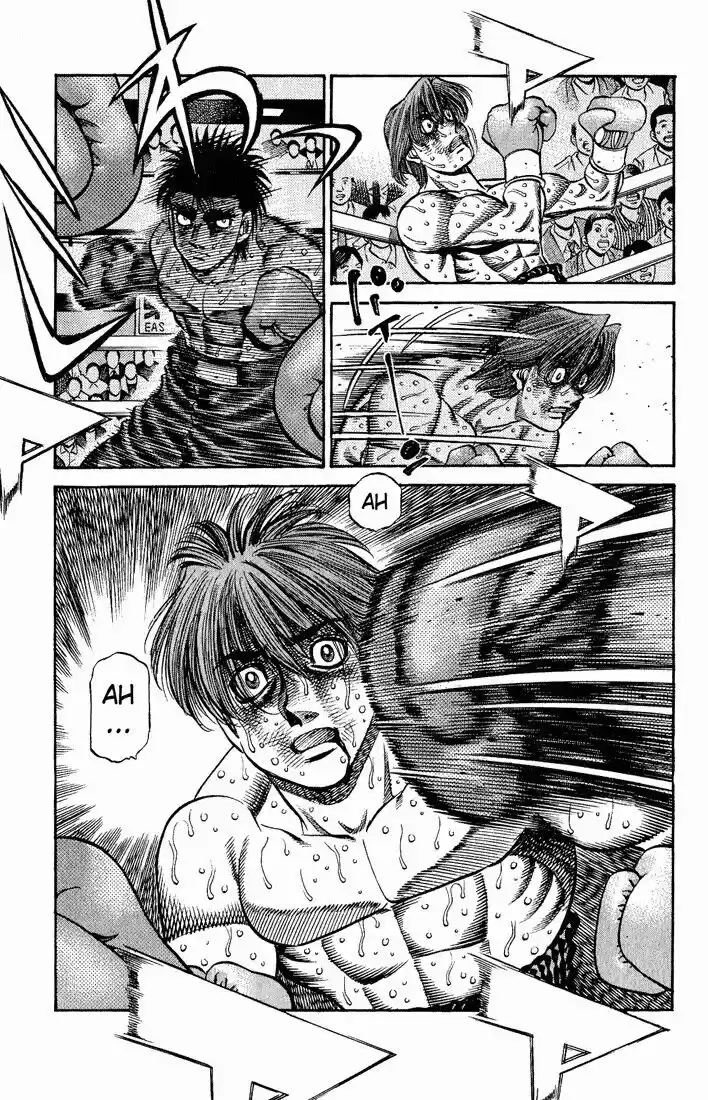 Granblue Fantasy dj - Sono Hitokoto wa Hajime no Ippo Ch.609