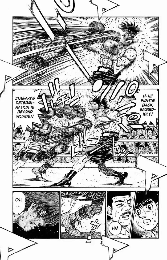 Granblue Fantasy dj - Sono Hitokoto wa Hajime no Ippo Ch.610