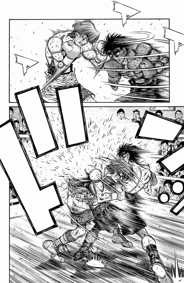 Granblue Fantasy dj - Sono Hitokoto wa Hajime no Ippo Ch.610
