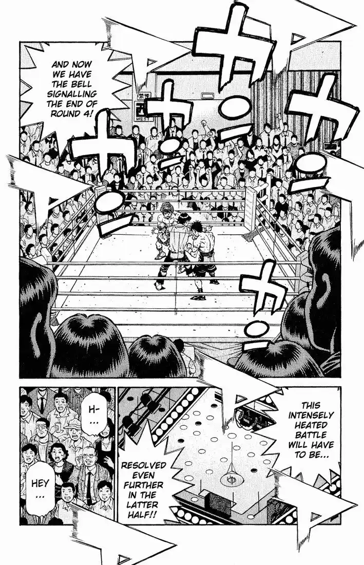 Granblue Fantasy dj - Sono Hitokoto wa Hajime no Ippo Ch.610