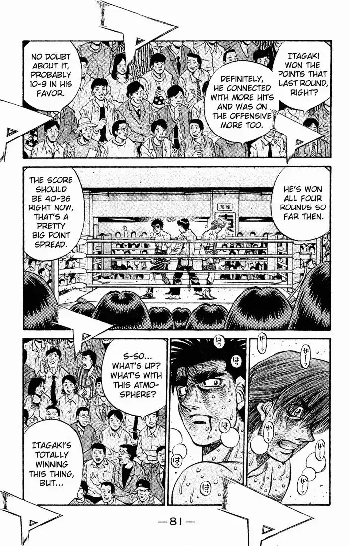 Granblue Fantasy dj - Sono Hitokoto wa Hajime no Ippo Ch.610