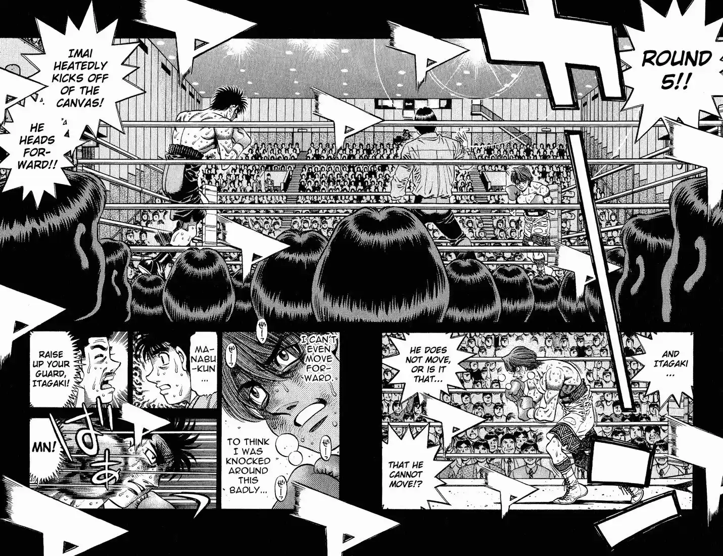 Granblue Fantasy dj - Sono Hitokoto wa Hajime no Ippo Ch.611