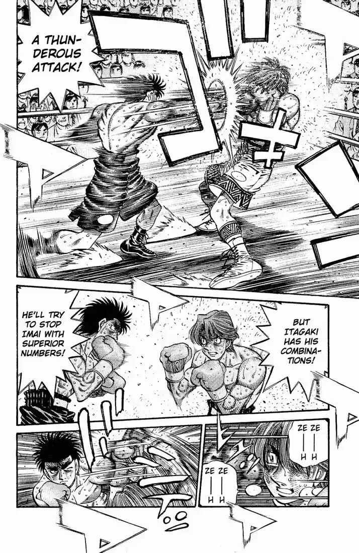 Granblue Fantasy dj - Sono Hitokoto wa Hajime no Ippo Ch.611