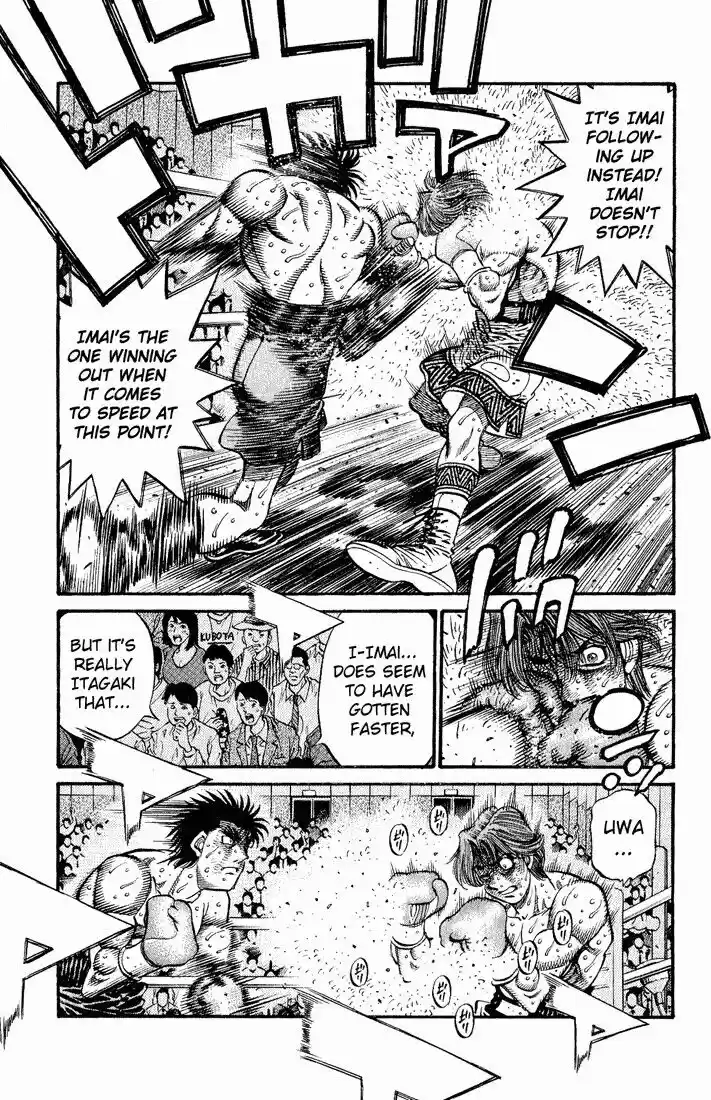 Granblue Fantasy dj - Sono Hitokoto wa Hajime no Ippo Ch.611