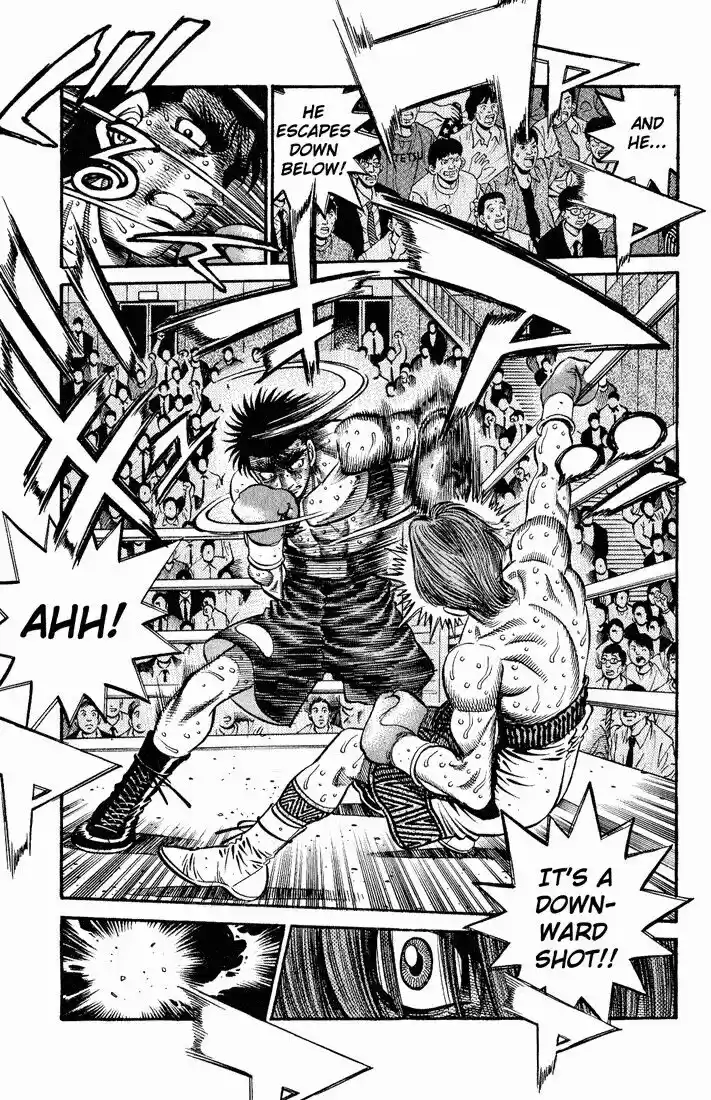 Granblue Fantasy dj - Sono Hitokoto wa Hajime no Ippo Ch.612