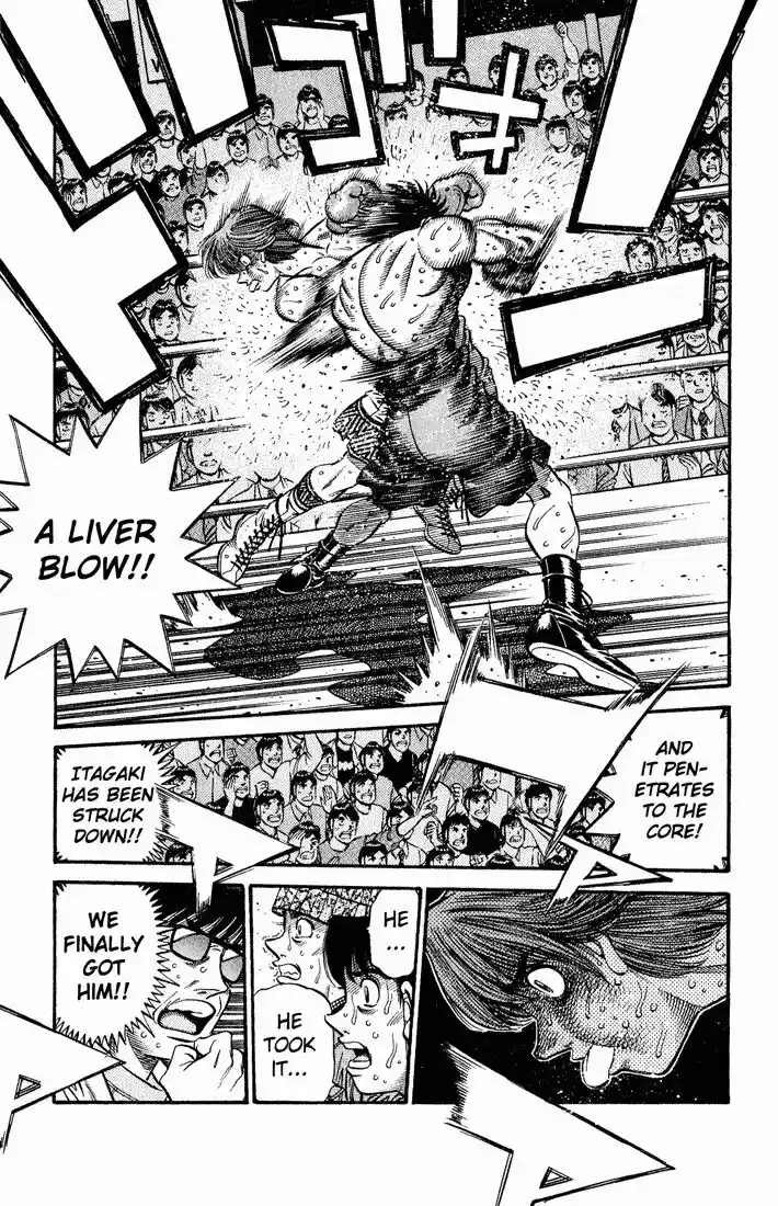 Granblue Fantasy dj - Sono Hitokoto wa Hajime no Ippo Ch.612