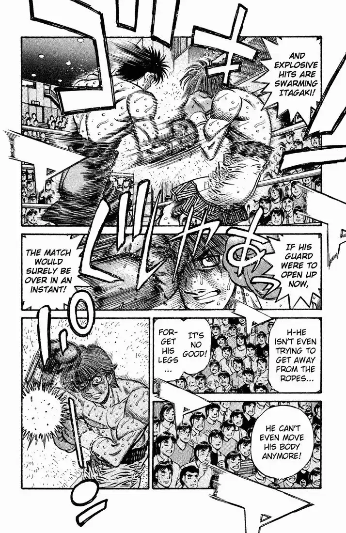 Granblue Fantasy dj - Sono Hitokoto wa Hajime no Ippo Ch.612