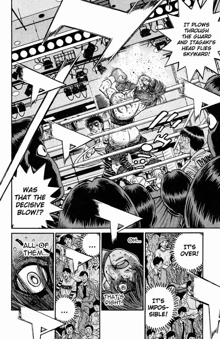 Granblue Fantasy dj - Sono Hitokoto wa Hajime no Ippo Ch.613