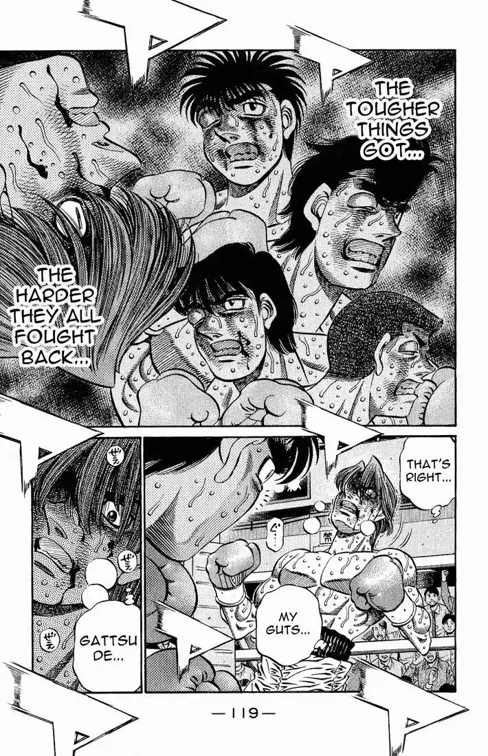 Granblue Fantasy dj - Sono Hitokoto wa Hajime no Ippo Ch.613