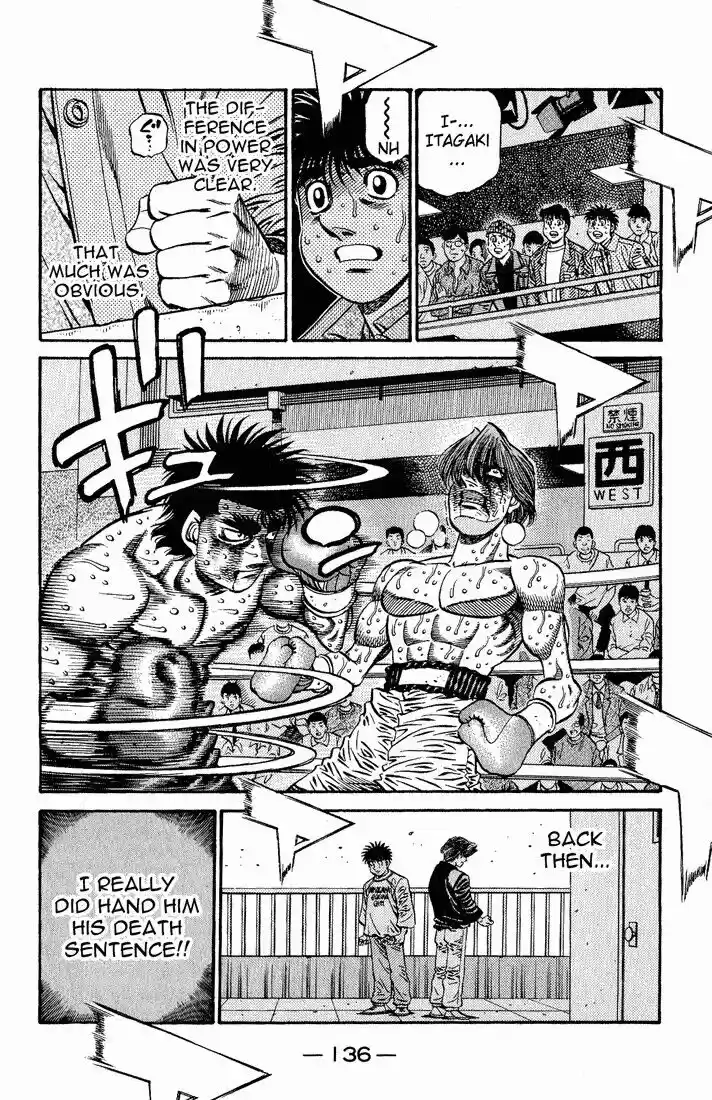 Granblue Fantasy dj - Sono Hitokoto wa Hajime no Ippo Ch.614