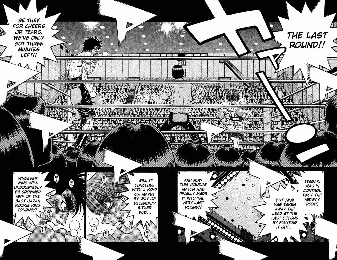 Granblue Fantasy dj - Sono Hitokoto wa Hajime no Ippo Ch.615