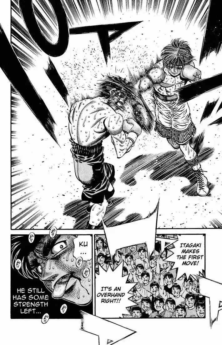 Granblue Fantasy dj - Sono Hitokoto wa Hajime no Ippo Ch.615