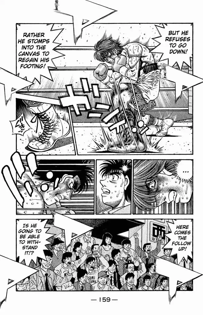 Granblue Fantasy dj - Sono Hitokoto wa Hajime no Ippo Ch.615